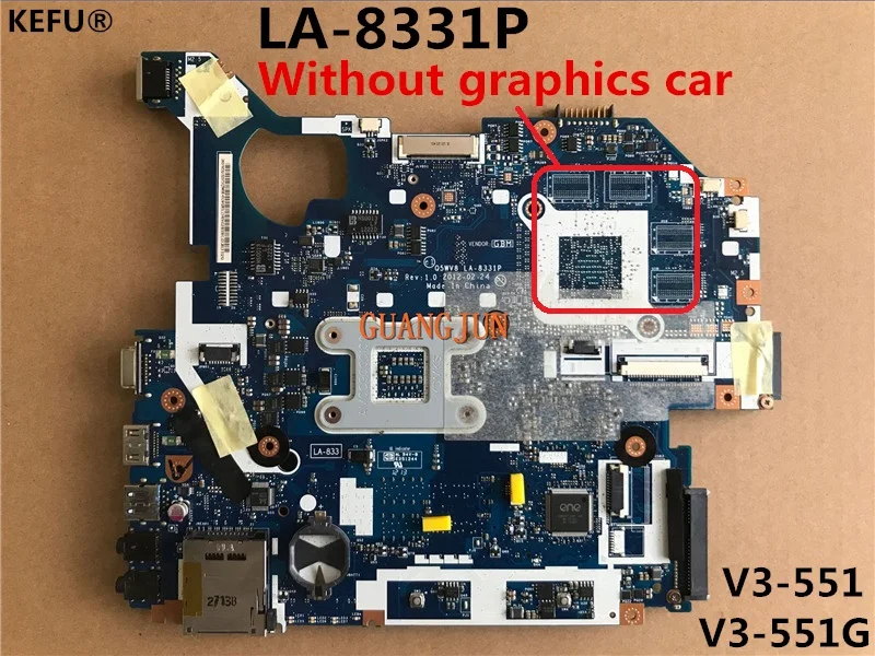 V3 551 аккумулятор V3 551 аккумулятор