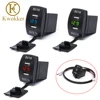 Waterproof 12V-24V Mini Micro Dual USB Plug Car Motorcycle Cigarette Lighter Socket Car Charger + LED Digital Voltmeter Meter ► Photo 1/6