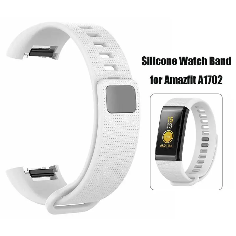 Силиконовый ремешок для часов браслет Amazfit Cor Midong Band A1702|Смарт-аксессуары| |