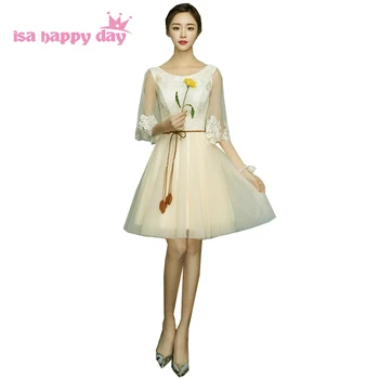 

champagne lace bridesmaid ladies short ball gown sleeved bow dress braidsmaid bride's maids dresses girls for wedding H4034