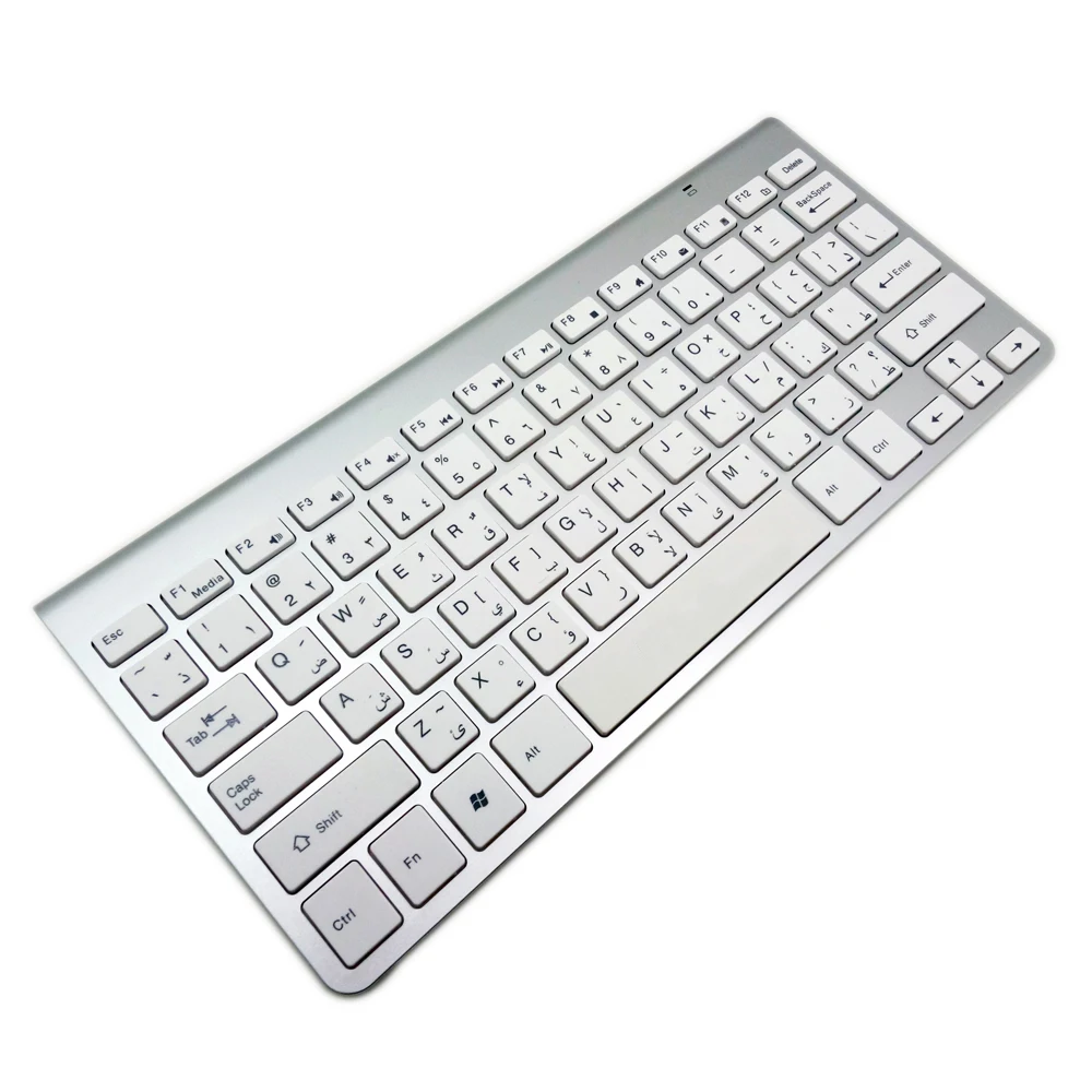 High Quality 2.4G Arabic Language Keyboard Ultra-Slim Wireless Keyboard Mute Keyboard For Apple Style Mac Win XP 7 10 TV Box