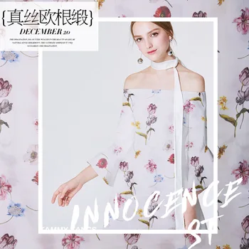 

14mm thickness digital inkjet printing fabric silk organza satin fabric sturdy silk dress fabric wholesale micro transparent