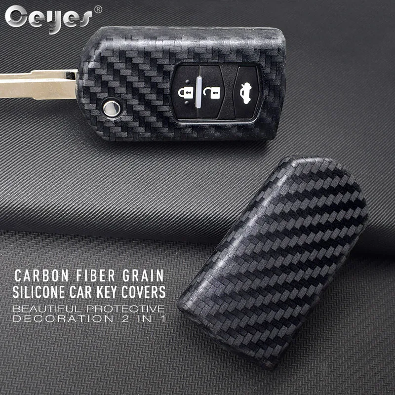 Carbon fiber key cover for MAZDA (1)