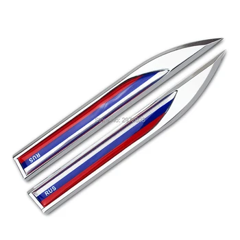 

2 x Car Body Fender Side Metal Chrome Zinc Alloy Knife Side 3D Flag of the Russia Emblems Badges Decals Stickers For Lada GAZ