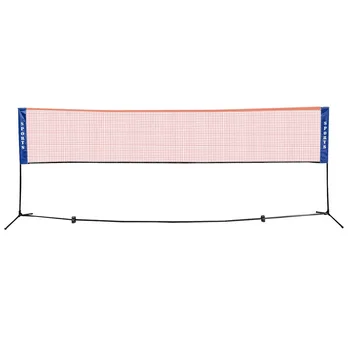 

SEWS Protable&Adjustable Beach Volleyball Badminton Sports Net W/Frame Stand+CarryBag 4.2*1.55M