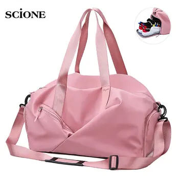 

Yoga Mat Fitness Gym Bags Dry Wet Bag Sac De Sport Handbags For Women Men Tas Travel Training Waterproof sack gymtas pool XA545A