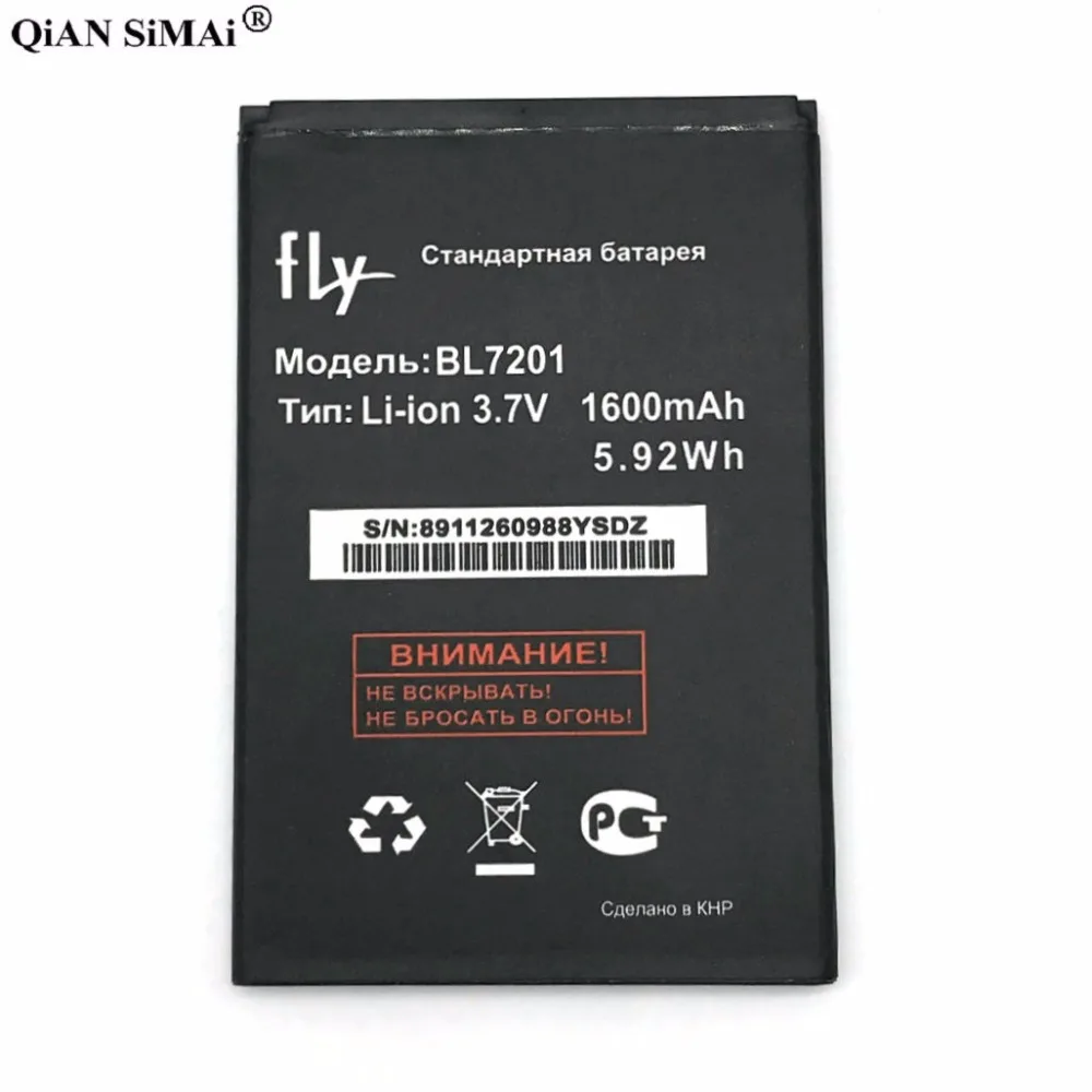 bl7201 (2)