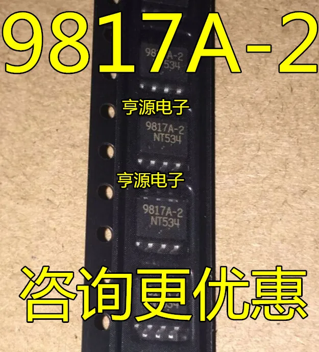 10 шт. PS9817 PS9817A - 2-2 9817 a 2 Новые Оригинальные качественные товары SOP8 | Электронные