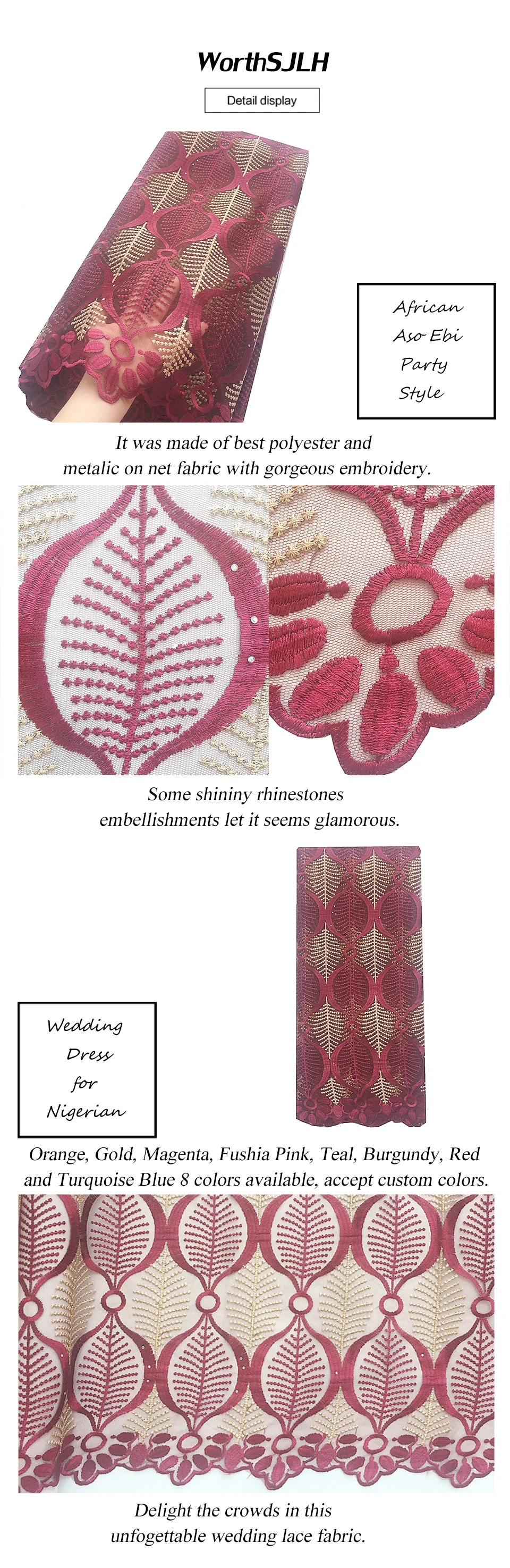 Nigerian wine lace fabrics