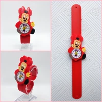 Children's Watches