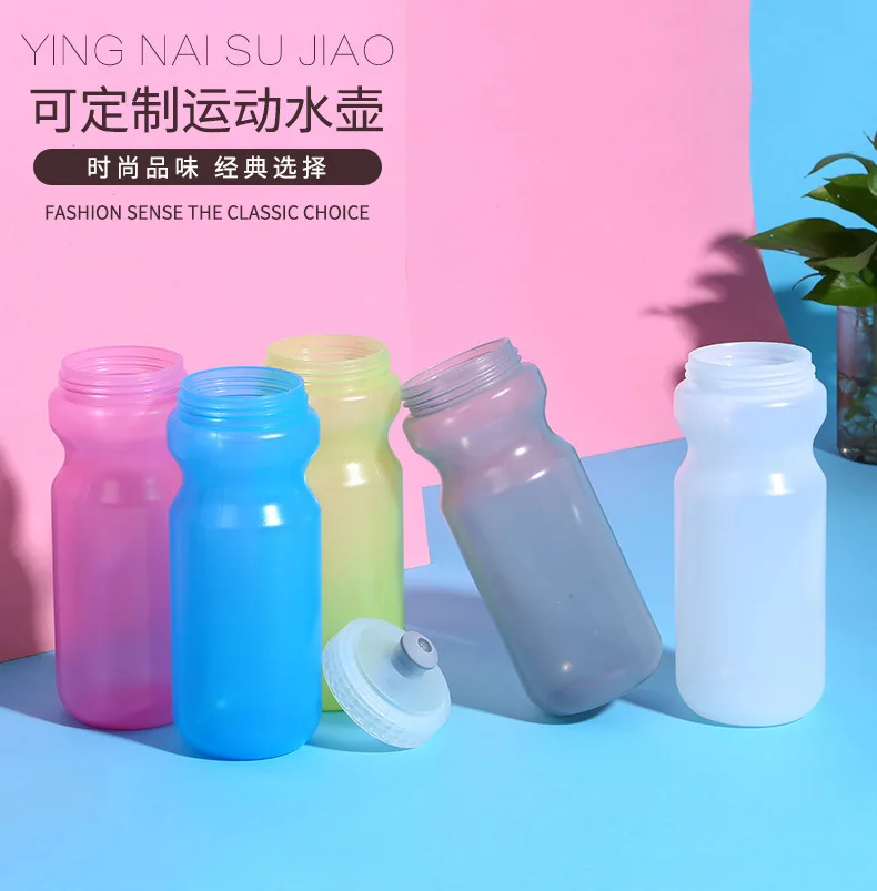 

Water Bottle Outdoor Sports Bicycle Costello available bottles plastic water bottle Magnetic Free Shipping