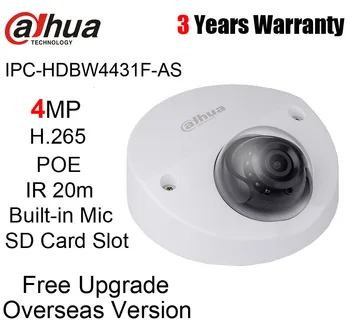 

Dahua IPC-HDBW4431F-AS 4MP Mini Dome Network Camera IK10 POE IR 20m IP67 Micro SD memory CCTV camera Smart Detection with logo