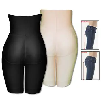 

Butt Lifter Hip Enhancer Tummy Control Panty Underwear Boyshorts