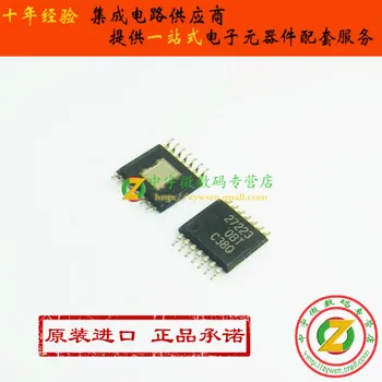 

UCC27223PWPR UCC27223PWP UCC27223 HTSSOP14