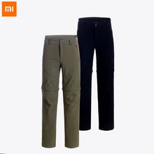 Xiaomi Proease уличные штаны съемные походные и походные брюки мужские дышащие охотничьи и альпинистские штаны для мужчин