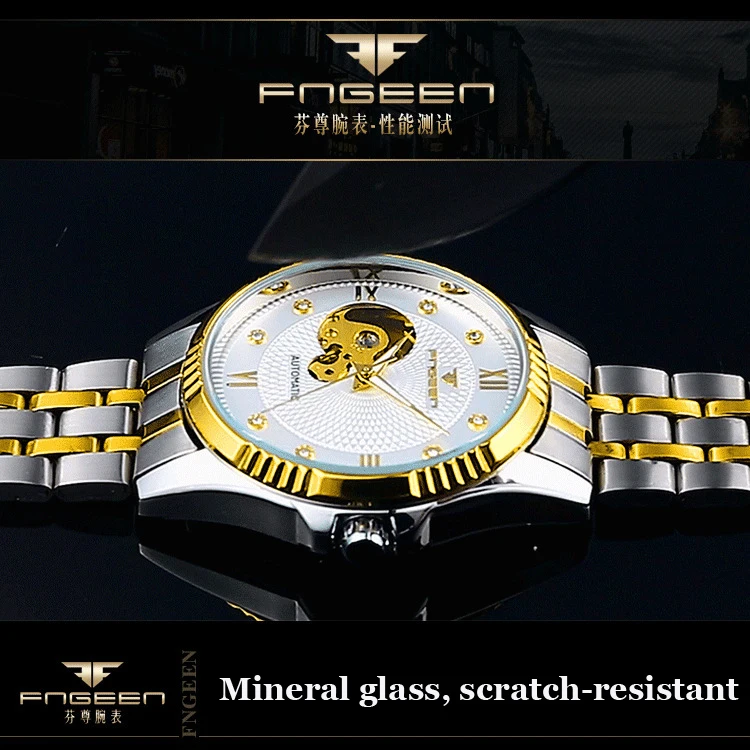 MENS WATCH (11)