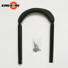 Kingsong Электрический Одноколесный велосипед 16s hanlerbar, рычаг ручки, тележка, тяга