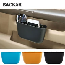 Backar автомобиля мусорный пакет с ручками для мобильного телефона Ручка для мешка для хранения для Nissan Qashqai J11 Alfa Romeo BMW E46 E39 E90 E60 E36 аксессуары