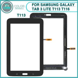 Новый T113 Touch Экран для Samsung Galaxy Tab 3 Lite SM-T113 T116 Сенсорный экран панели планшета спереди Стекло Замена объектива