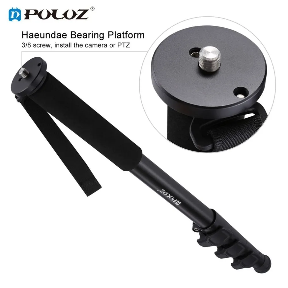 

PULUZ Monopod Tripod Four-Section Telescoping Aluminum Alloy Self-Standing Monopod Height Range For Travelling 50cm-150cm
