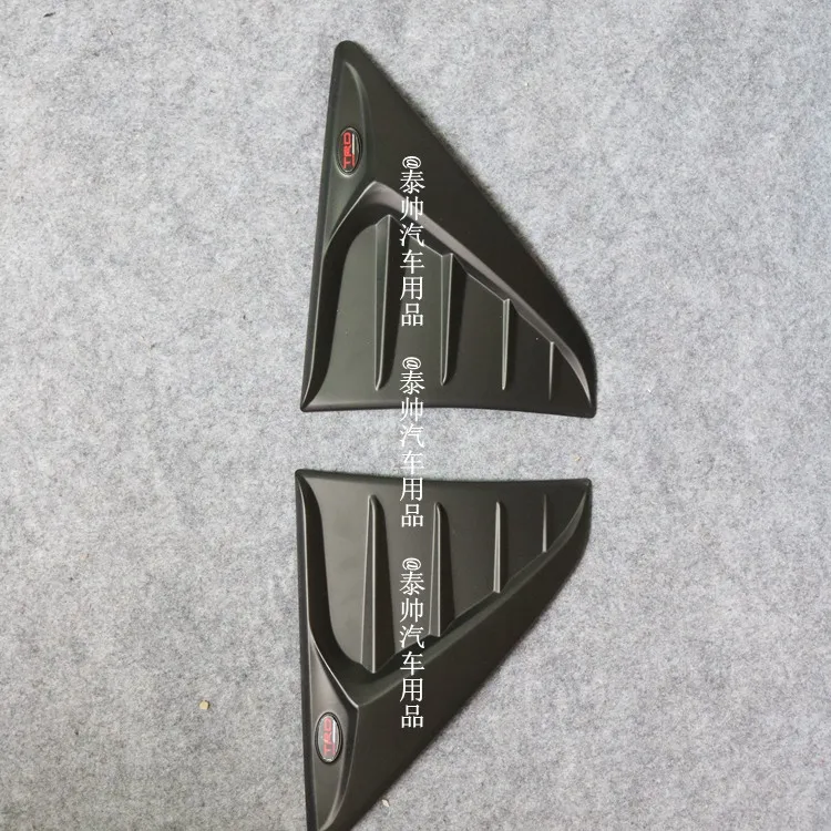 

car for fortuner accessories chrome decorative trim hood for wheel arch decorative plate parts car accessories free shipping