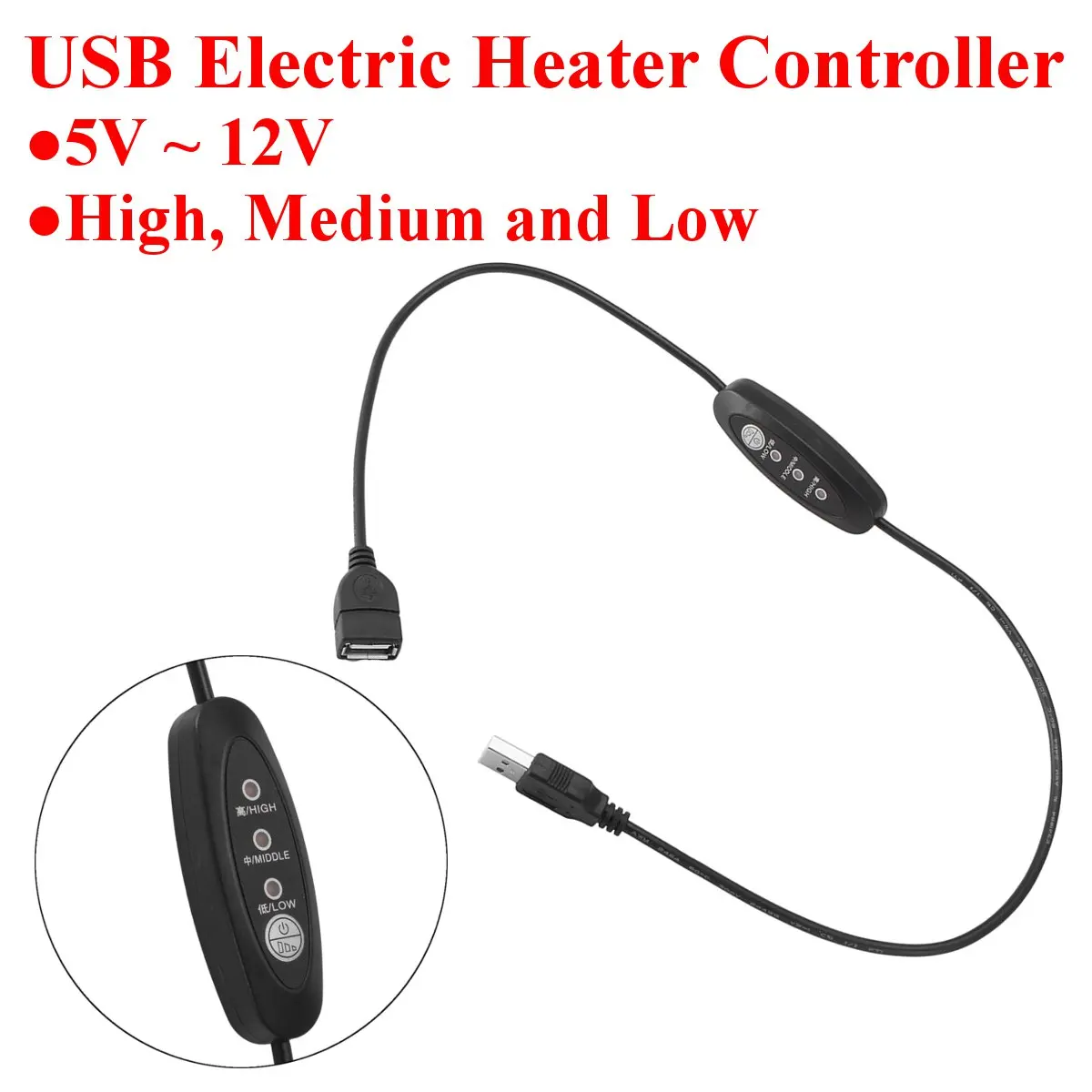

USB 5V-12V Temperature Controller Heater Thermostat 3-speed Adjustable 24W 600mm