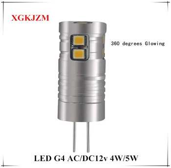 

XGKJZM High-quality G4 DC / AC12V4w / 5w led lamp 360 Beam Angle G4 Replace Halogen Chandelier Lights 2pcs / lot Free Shipping