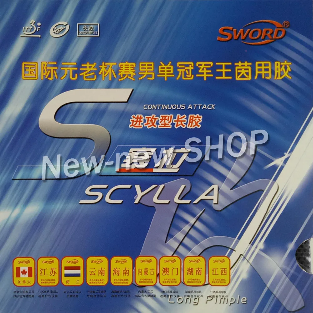 

Sword SCYLLA Long Pips-Out Table Tennis Ping Pong Rubber without Sponge