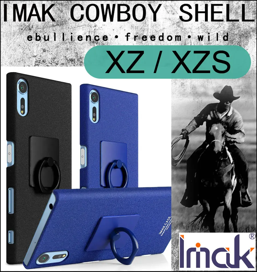 Imak ковбойский пластиковый чехол-накладка для Sony Xperia XZ XZS с держателем пальцев и
