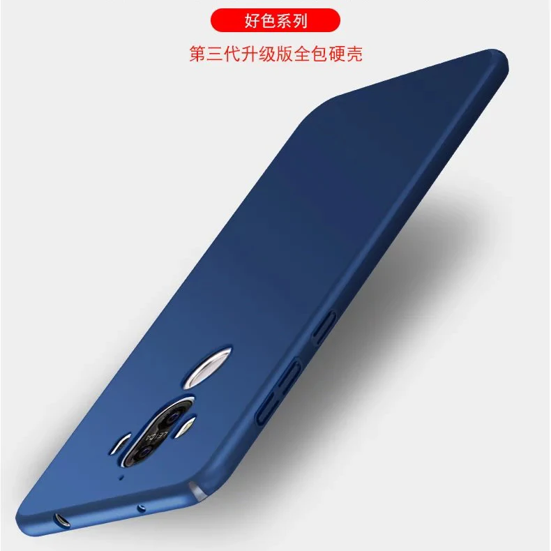 

For Huawei Mate 9 Case Hard Frosted Plastic Slim Protective back cover case for huawei mate9 Full cover phone shell housing