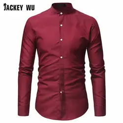 JACKEY WU Мужская рубашка 2018 Новый Повседневный тонкий стоячий воротник Fit с длинными рукавами рубашка мужская деловая Повседневная Хип-хоп