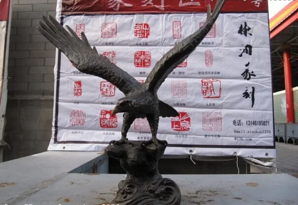

150401 S0743 22 Chinese classical Bronze Copper awing Lucky Fly eagle hawk Statue