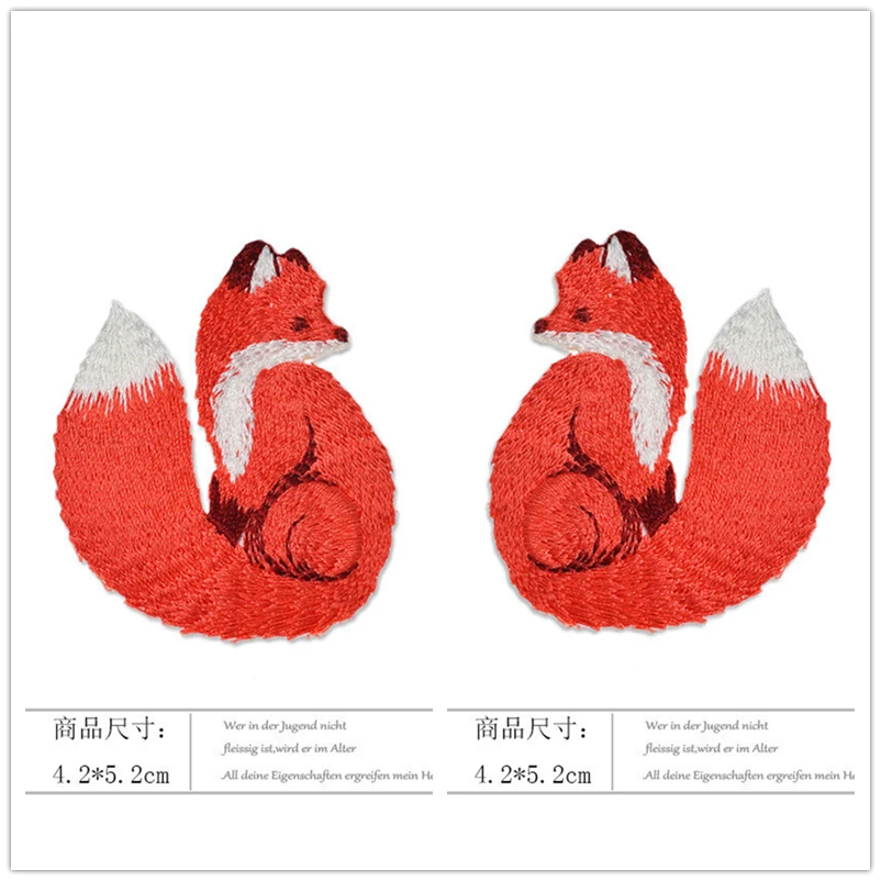 2pcs Embroidered Red Fox Ironed on Applique Patch DIY Craft for Bag Clothes Decoration 8125d | Дом и сад