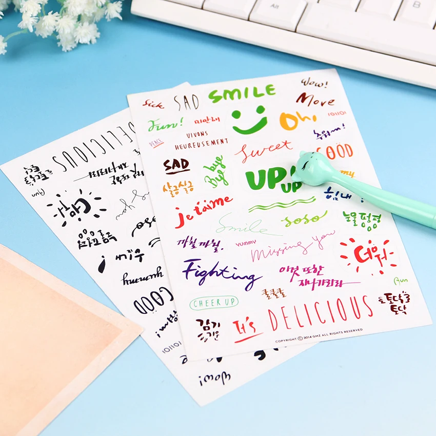 8 шт. наклейки на английском языке|diary stickers|diary decoration stickersdiary kawaii |