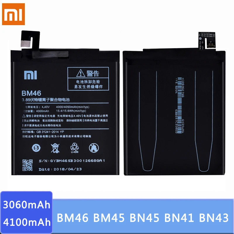 Оригинальный аккумулятор для телефона BM46 BM45 BN45 BN41 BN43 Xiaomi Redmi Note 5 4 4X 3 2 Hongmi Note2