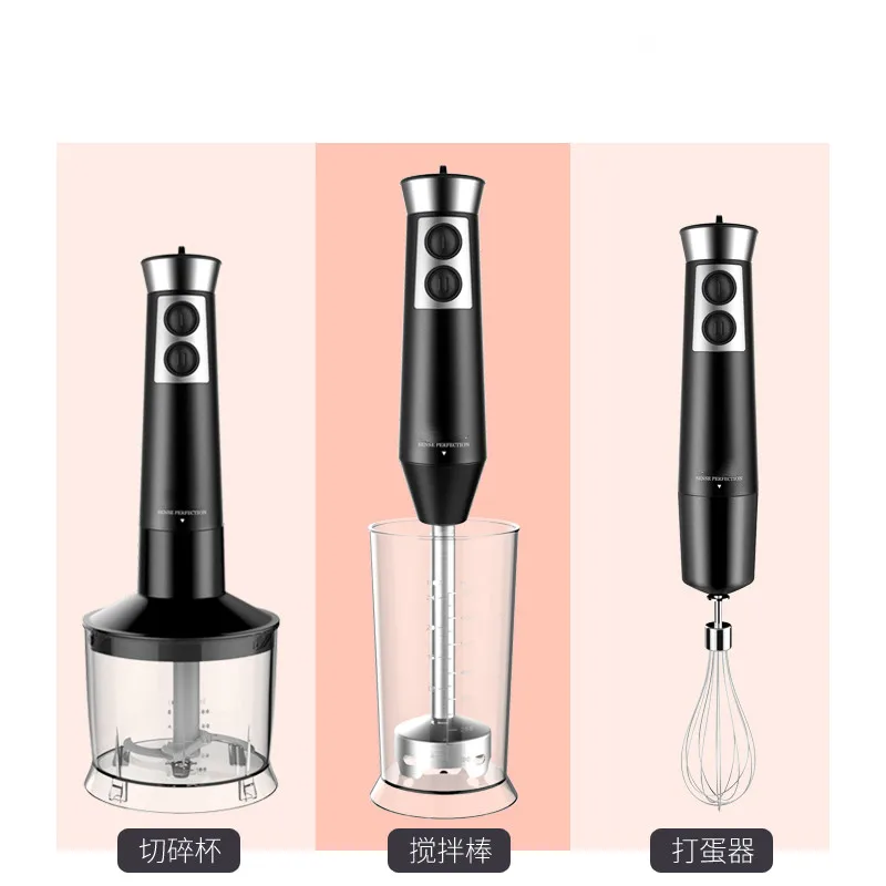 Blenders The Food Processor Is A Small Handheld Multifunctional