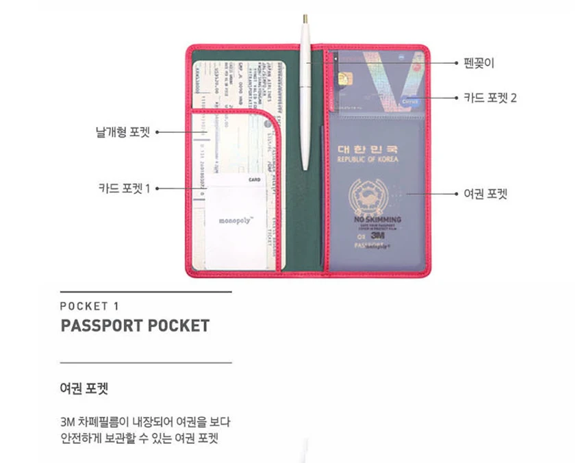 Leather Passport Cover  v (13)