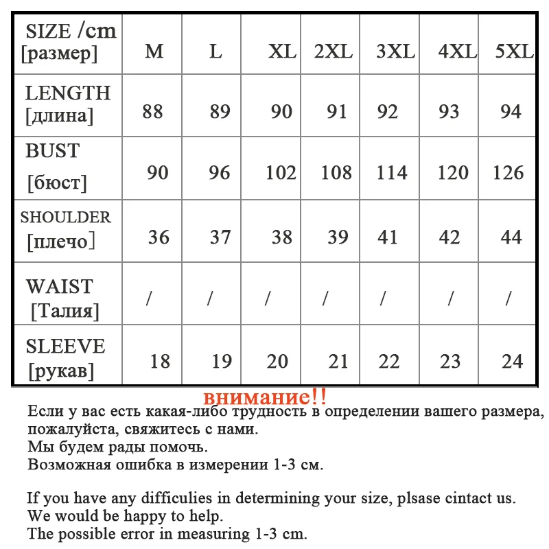 Rihschpiece Summer Plus Size 5XL Denim Dress Women Vintage Short Dresses Party Sexy Clothing Pocket Jeans Dress RZF1211