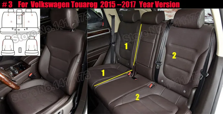 115 custom car seat cover (3)