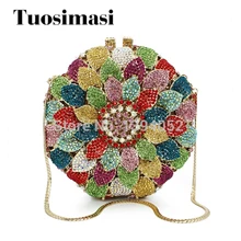 Красочные круглые Твердые коробки цветок кристалл дамы клатчи кошельки камень клатч для вечеринки сумка(88165A-C