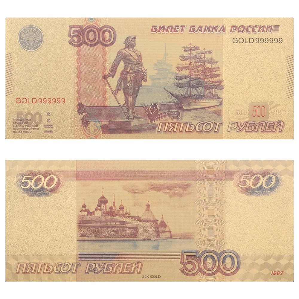 Золотые банкноты VNFURU 500 рубля путешествие парусный сад золотая банкнота 24K монета