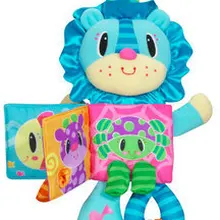 Детская Успокаивающая игрушка плюшевый мультфильм лев погремушка из ткани книжная кровать подвесной кулон коляска пальчиковая кукла