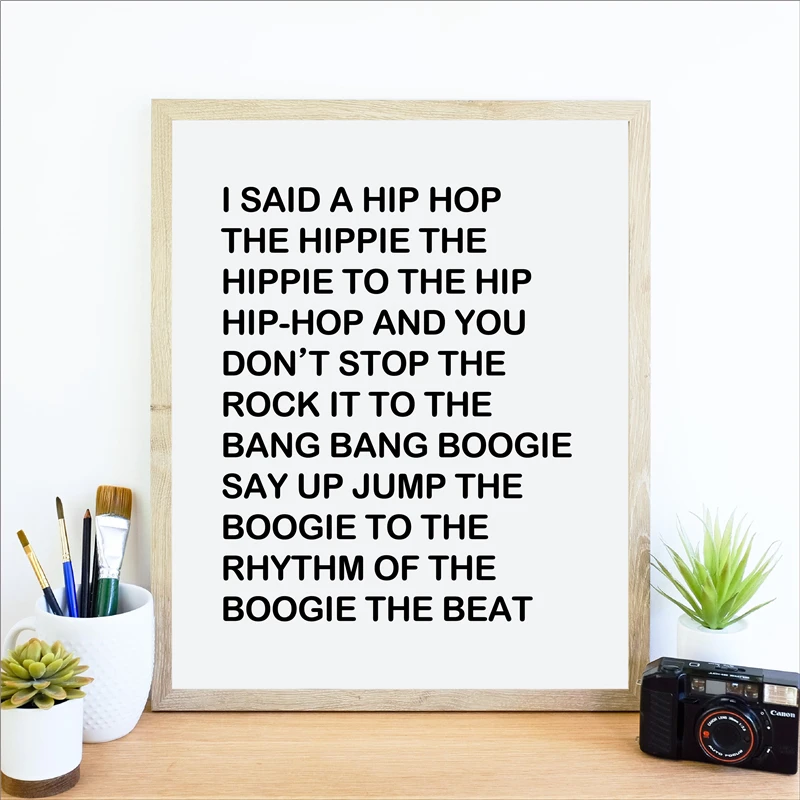 I Said A Hip Hop Sugarhill Gang Poster Rapper's Delight Lyrics Print
