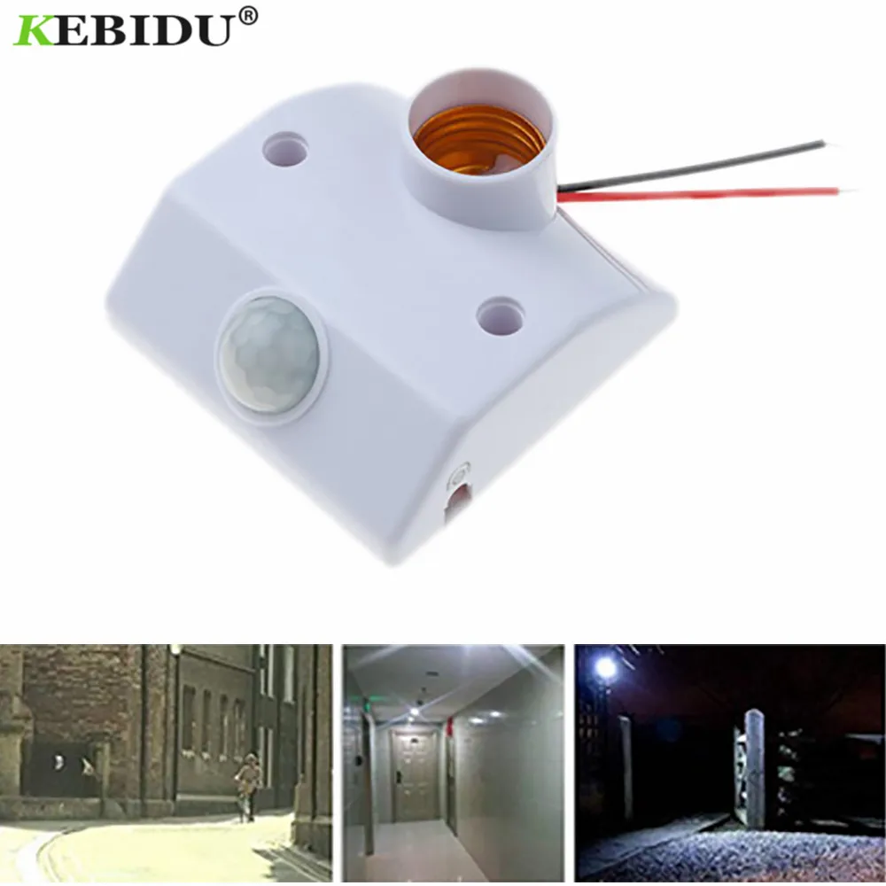 Kebidu настенный светильник с гнездом переменного тока 110 В/220 В Автоматический Инфракрасный ИК-датчик для человеческого тела светодиодный светильник E27 база PIR детектор движения