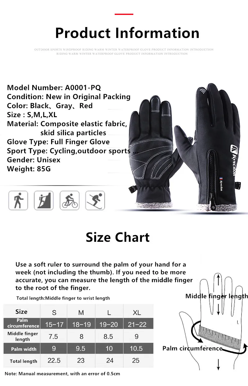 Зима полный палец теплые сапоги для верховой езды перчатки водонепроницаемые ветрозащитные Анти-скольжение сенсорный экран лыжные альпинистские для велосипеда и уличных видов спорта Перчатки