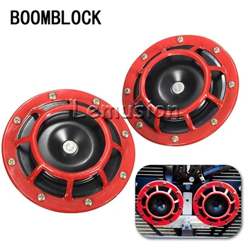 

2x Auto Car-styling Air Horn alarm loudspeaker Tone For Toyota c-hr Corolla RAV4 Honda Accord Civic Fit CRV Nissan Qashqai Juke