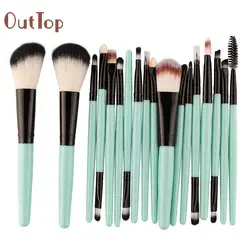 OutTop 18 шт. зеленый Макияж Кисточки набор инструментов, Make-Up Парфюмерия Комплект Шерсть Make Up Кисточки комплект aug04