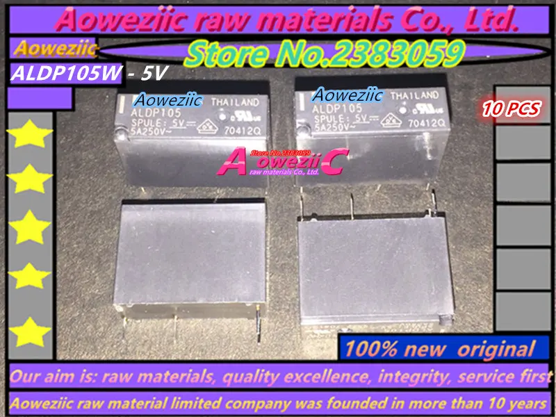 Aoweziic (10 шт.) новое оригинальное ALDP105W ALDP105 5В ALDP112W ALDP112 12В ALDP124W ALDP124 24В РЕЛЕ|relay 24v|relay