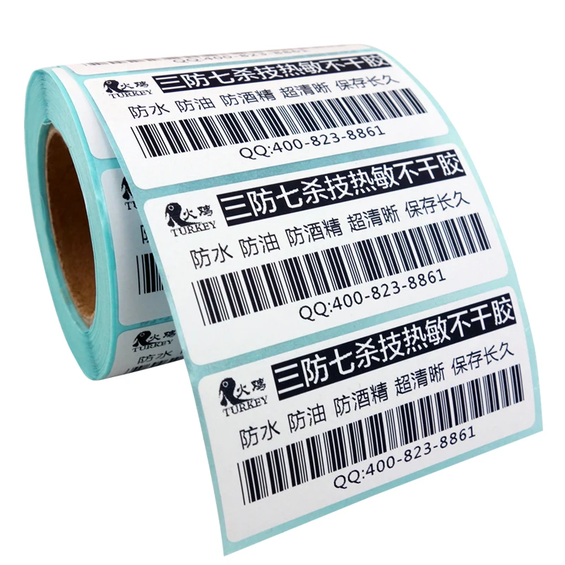 

2 x Rol Direct Thermal self-adhesive shipping labels 80 x 40mm x 700 (toal 1400 stickers ) TOP Quality