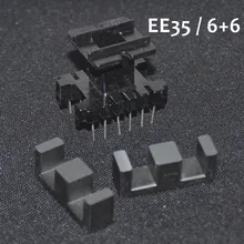 EE35 Ferrite Core With 6+6 Bakelite Skeleton Transformer Vertical Skeleton DIY KIT PC40 EE35 Core Vertical Bakelite Skeleton NEW